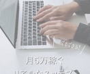 Instagramの投稿・図解画像を制作します 世界観に合わせた大人可愛い・オシャレなデザインをお届けします イメージ3