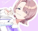 絵柄合わせ可能！格安でイラストやロゴを作成します 実績10件達成まで！実績UPのため超格安でお受けします！ イメージ2
