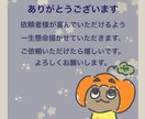 わんこの似顔絵描きます わんこのお顔から首までの似顔絵を描きます イメージ7