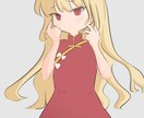 商用利用込み！女の子を描きます デザインなど全ておまかせでもOKです！ イメージ2