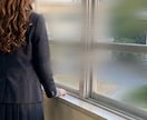 現役JKが聞きます！なやみ、誰にも言えない本音ます 誰にも言えないこと現役女子高生が優しくお話を聞きます！ イメージ1