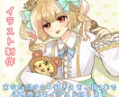 SNSアイコンやオリジナルキャラ描きます あなたの大切なキャラクターを心を込めて丁寧に描きます！ イメージ1