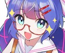 アイコン描きます オリキャラ、好きなキャラでもどうぞ!!キャラデザもします! イメージ4