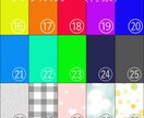 最安値1000円で高級感のあるアイコン描きます 光と透明感あふれる素敵イラスト イメージ10