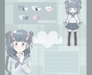 あなただけのコテキャラシートを作成します バストアップ、デフォルメ等身、カラーパレットで分かりやすい！ イメージ2