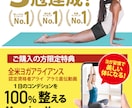 反響重視！集客・売上に効果的なチラシを制作します 脳科学を取り入れたアプローチで誰よりも届きます！ イメージ2