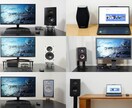 あなたに最適のオーディオ機器探します 最適なオーディオ環境づくりお手伝いします！ イメージ1