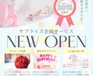 Canvaでチラシ・フライヤーのデザイン制作します 目を引く明るいデザインサービスの集客アップを！！ イメージ1