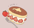 ゆるくてかわいいイラストを描きます ポーズ、小物、動物など追加料金なし！商用利用OK イメージ2