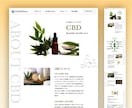スマホ対応のWordPressサイトを制作します 企業サイトやサービスの宣伝、予約システムなどご相談ください イメージ4