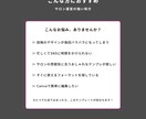 美容室・サロン向けインスタ時短テンプレを提供します 【モード×スタイリッシュ】5枚セット｜簡単編集でサクッと投稿 イメージ4