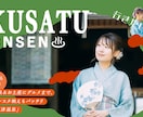 目的に合わせたバナー画像を作成いたします 成果につながるバナーで、目的達成へ！ イメージ3
