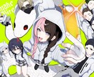 可愛い、かっこいいイラスト描きます SNSアイコン、立ち絵など描きます！ イメージ6