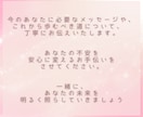 あの人との恋は進展する？2人の未来を占います 5名様限定☆タロット×ルノルマン☆片思い・複雑・曖昧な関係 イメージ6