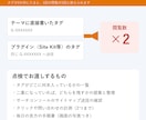 GA4とサーチコンソールを設定・点検します 閲覧数の二重計測も点検｜設定から見方まで イメージ3
