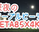 スマホだけでYoutubeサムネイル作り方教えます 依頼すると毎回お金かかりますよね。作れるよーになりましょ！ イメージ3