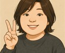 心のモヤモヤを解決します あなたの潜在意識に眠る“クセ”を読み解くお手伝いします。 イメージ1