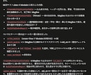 AIで直接Excelマクロ作成する手順教えます シートの読み込みからマクロの実装まで全てAIで完結 イメージ3