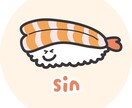 あなたのSNS運用サポートします 私があなたの代わりに投稿案の作成や画像作りをサポートします！ イメージ1