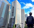 職場でどう評価されてる？どう思われてる？鑑定します ★職場運★人間関係上昇★霊感霊視タロット★ヒーリング★ イメージ5