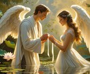 星の導きから再婚の可能性を鑑定書でお伝えします これからのご縁と再婚に向けた流れを読み解きます⭐ イメージ8