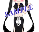 表情差分可能！デフォルメ立ち絵描きます TRPG・自創作etc…可愛い絵柄が好きな方に イメージ1