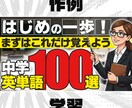 YouTubeサムネイル作成します インパクトのあるクリックしたくなるサムネイル！ イメージ5