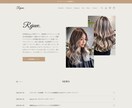 Shopifyの専門家がカスタマイズいたします Shopifyでお困りのことについて改善策をご提案致します イメージ2