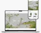BASEでECサイト開設&運用サポートします ECサイトをリピートされる有名ショップに！ イメージ3