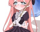 シンプルかわいいイラスト描きます 最短翌日納品可能！MV、アイコンなどに！ イメージ1