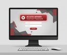 wordpressのエラ修復の作業をします 404・403・503・502・500なども修復できます！！ イメージ7