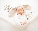 お子さまの記念フォト撮影します 今だけの大切な思い出を写真に残しませんか？ イメージ2