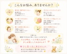 子育てのお悩みお聞きします ひと息つきに来ませんか。頑張りすぎなくて大丈夫です。 イメージ2