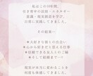 引き寄せの法則・エネルギー・現実創造のお話聞きます 意識のお話が好きな方へ♡気づきや実践の変化、話しませんか？ イメージ5