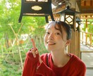 女性カメラマンが自然なプロフィール写真を撮影します SNSのアイコンやマッチングアプリのプロフィール写真に！ イメージ5