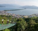 旅行の計画立てをお手伝いさせていただきます 国内旅行/温泉旅行/レジャー/ファミリー イメージ3
