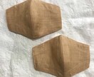 お子様サイズの呼吸が楽なマスクをお作りしています サラサラなヘンプ100%マスクで、お肌にも優しいです♡ イメージ5