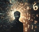 未来のあなたからの一言お伝えします 未来のあなたが伝えたいことを伝えます。 イメージ1