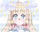 SNSで使えるかわいいアイコンを安く制作します 本人様の写真や、好きな色・絵文字からオリジナルアイコンを！ イメージ3