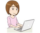 アメブロ読者登録いたします アメブロの読者登録を代行いたします イメージ1