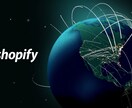 Shopifyで特殊業務の為の販売システム構築ます モール型やオークションなど複雑なストアカスタマイズが可能です イメージ7