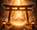 忘れられない恋。復縁成就への道・可能性を霊視します あの頃に戻りたい。どうしても関係をやり直したい方を救います。 イメージ4
