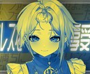 配信用のサムネイル制作をさせてきただきます 丸投げでも〇配信用のサムネイルがお手軽に欲しい方へ！ イメージ2