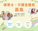 CanvaでInstagram投稿画像お作りします 1枚500円！注文は2枚〜お願いします◎ イメージ2