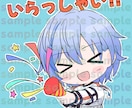 ラフでかわいいイラスト描きます SNS、サムネ、ショートに、ラフでかわいいイラスト描きます！ イメージ8