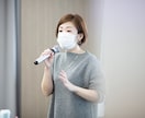 東京近郊1日撮影プラン！女性カメラマンが撮影します イベント・セミナー・ワークショップ・パーティなどの写真撮影に イメージ7