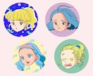 商用OK！80年～90年代レトロなアイコン描きます SNSやブログで使えるアニメ・シティポップ風のイラストです。 イメージ6