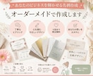 印刷100枚込＊名刺/ショップカード作成します 印刷会社で丁寧に印刷◎100枚込み・送料無料でお届けします イメージ1
