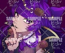 お試し価格！イラスト制作します お気軽にアイコンやSNS用イラストをご依頼いただけます！ イメージ2