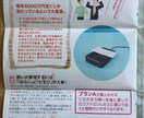 人生を変える遠隔願望ヒーリングいたします あなたの願望をザクザク幸運マインドに変えて行きます イメージ3